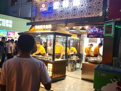门面-蕃坊酥小蒙牛肉饼(怀远市场店)