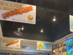 -木屋烧烤(创业店)