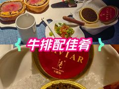 -弦月窗LUNETTE BY AMANDA(复兴路店)