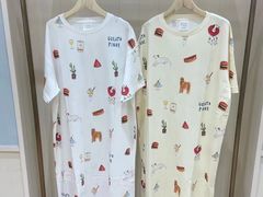 -伊势丹(现代城店)