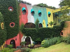 -三鹰之森吉卜力美术馆