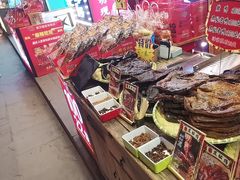 -嘉凌码头·重庆特产手工火锅底料(洪崖洞九楼店)