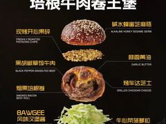 -龙湖重庆时代天街