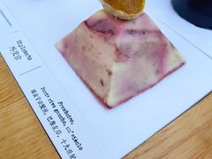 覆盆子外交官-TIENSTIENS将将(三里屯店)