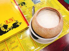 -民信老铺(华盖路店)