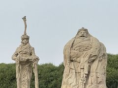 -元大都城垣遗址公园