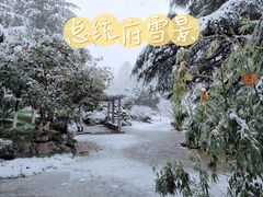 -1912街区