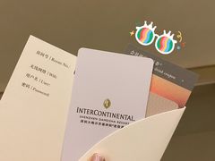 -深圳大梅沙京基洲际度假酒店