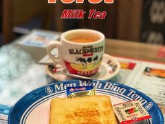 -敏华冰厅(天河城店)