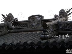 -钱业会馆