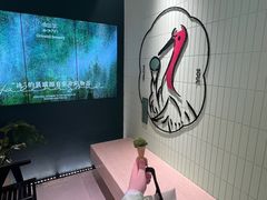 -鹤茶野所(上海首店)