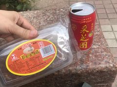 -苏州人民商场