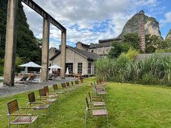 -阳朔糖舍酒店·糖舍餐厅&酒吧