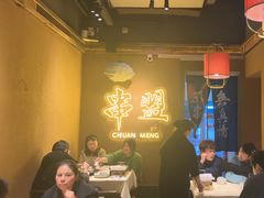 -串盟烧烤大排档·长沙美食地标(星沙店)