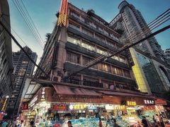-盛港湾海鲜食府(黄沙店)