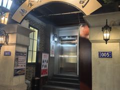 -东口码头·烧鸽子·鱼头泡饼·地方菜(金鹰悦城店)