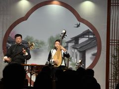 -琵琶语评弹茶馆(苏州平江路店)
