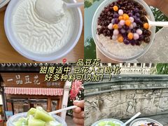 -衣裳街历史文化街区