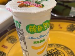 -菌乡缘·野生菌蒸汽鱼火锅(江边夜市店)