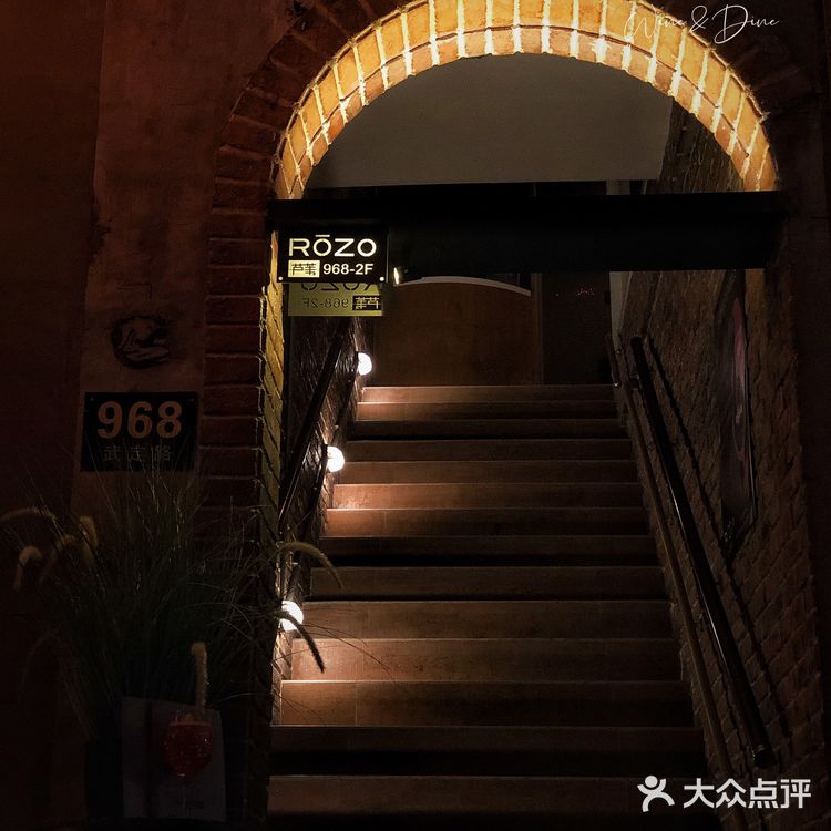 🍴魔都探店|多碰杯🥂常见面 愿我们热烈且自由💝