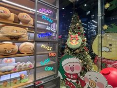 -KAKAO FRIENDS(弘大店)