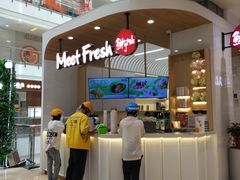 -鲜芋仙(中环百联2店)