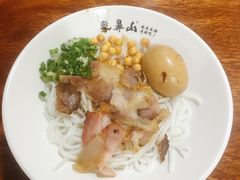 -象鼻山米粉(建干路店)