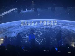 -瓦肆 VAS ear(普陀沪西店)