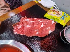 谷饲眼肉-巷子老火锅(大唐西市店)