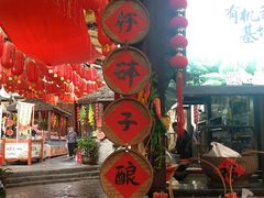 -客家大院·非遗赣南客家菜(郁孤台店)