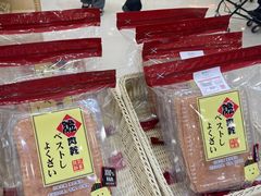 -钜记手信(大三巴街店)