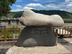 -图们国门景区