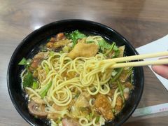 -阿芬卤面(花巷店)