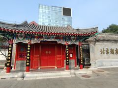 -北京湖广会馆