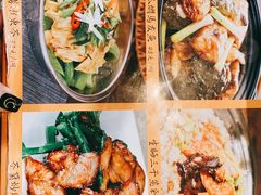 -农汤老店(顺联公园里店)