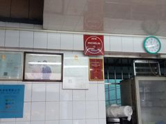门面-達揚原味燉品(文明路店)