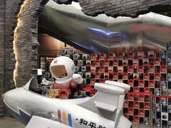 -和平菓局(王府井店)