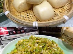 葱炒辣子+小馍-河东颐祥阁(世贸店)