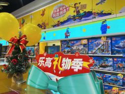 -kidsland(颐堤港店)