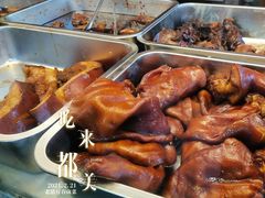 -老鼎万春卤菜(五代传承创始老店)