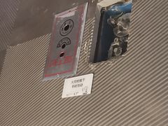 -蔴将·川菜(黄龙万科店)