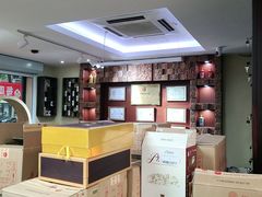 -醉真实酒批发行·茅台·五粮液·红酒寄卖回收