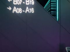 -音乐派KTV(东坡印象水街店)