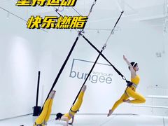 -Jumphai室内蹦极运动
