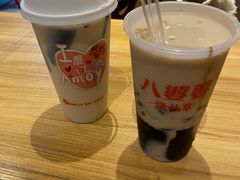 -八婆婆烧仙草(曾厝垵店)