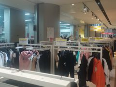 -BIGOFFS 超级折扣(仁恒伊势丹店)