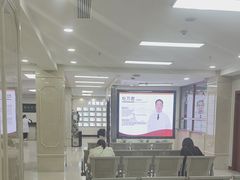 -北京朝阳门中西医结合医院