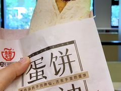 -永和大王(蛙嫩鸡香煲煲鲜·军博店)