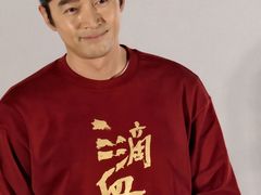 -太平洋激光影城(金沙紫荆店)