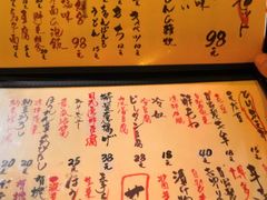 菜单-天手古舞居酒屋(889广场店)